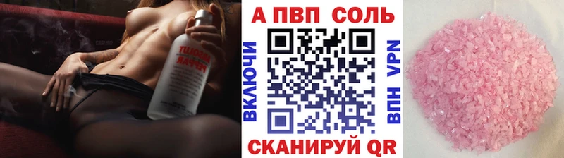 Где купить наркоту Елец ГАШИШ  Марихуана  Псилоцибиновые грибы  Меф  КОКАИН 