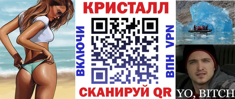 Амфетамин VHQ  где найти   Елец 