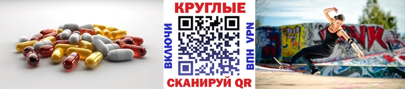 Экстази Дубай Елец