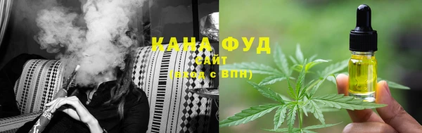 МДМА Вязники