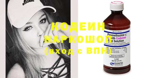 МДМА Вязники