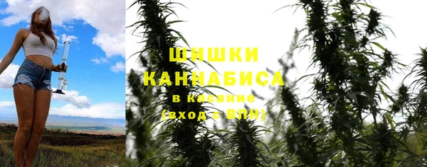 МДМА Вязники
