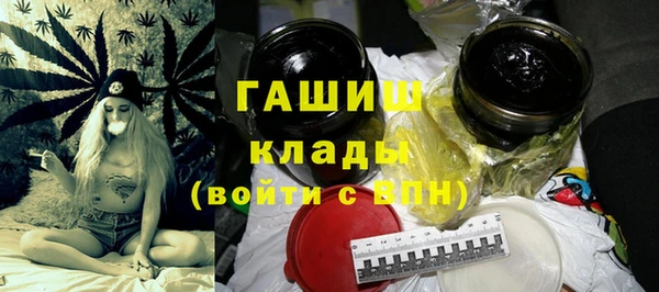 МДМА Вяземский