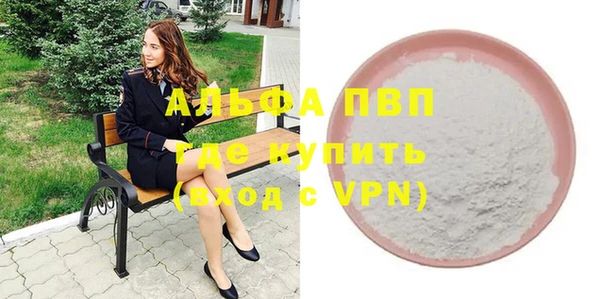 МДМА Вязники