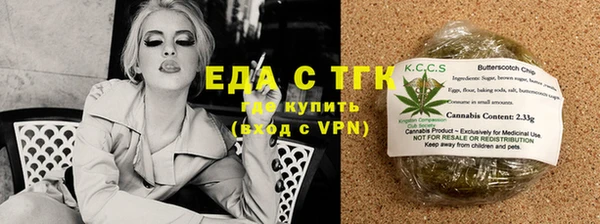 МДМА Вяземский