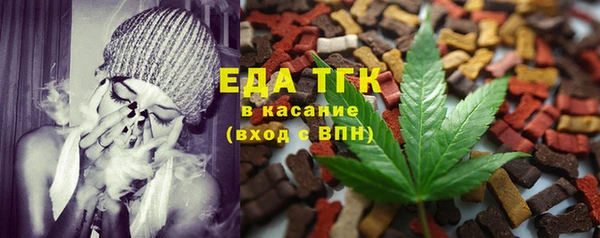 МДМА Вязники