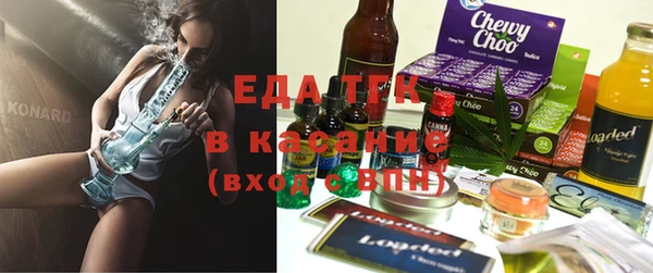 МДМА Вязники