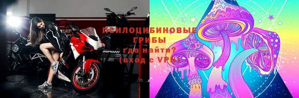 МДМА Вяземский